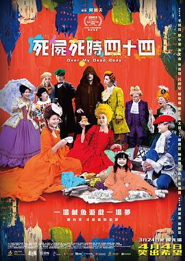 啪啪免费入口网站