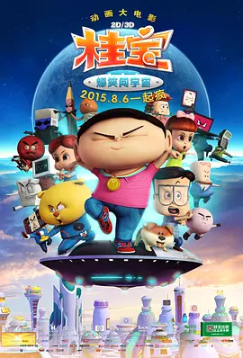 亚洲手机看片