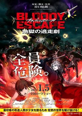 亚洲国产一区二区三区四区