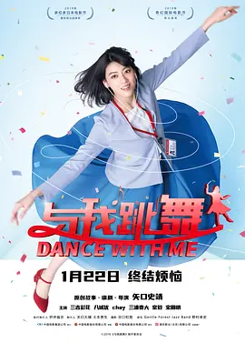 好爽要高潮了再深点漫画