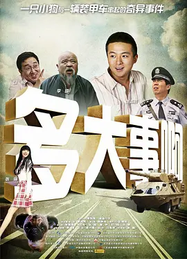 在此背景下，2020横店影视节如期而至，将于10月29日至11月5日在东阳横店举行。