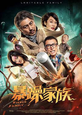 美女被异性狂揉下部羞羞视频
