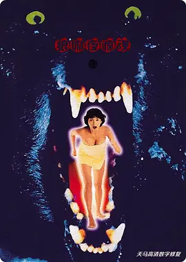 中国女人内谢69xxxxⅹ视频