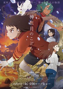 91国内精品线免费播放