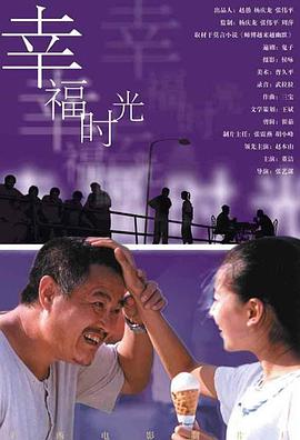 噜噜噜噜狠狠狠7777视频