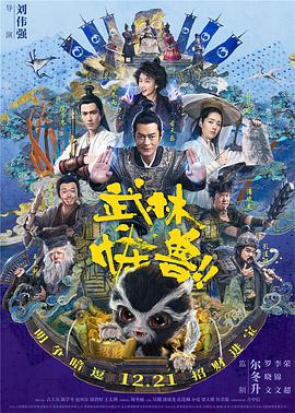 婷婷精品