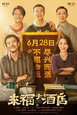 丁香色婷婷