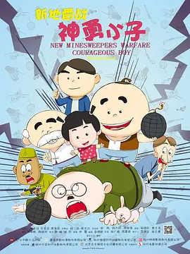 偷自拍视频