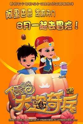 y3df漫画汉化在线观看
