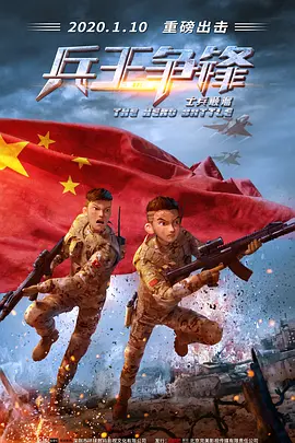国产嫩草影院在线观看