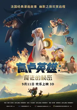 午夜电影亚洲精品一区