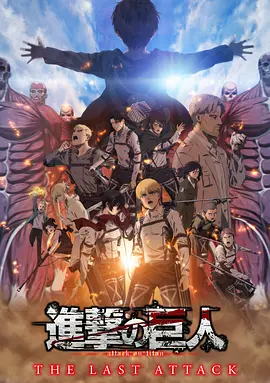 而就在2012年7月，艾玛还曾因为对伊万实行家庭暴力 克鲁尼当众亲吻罗伯茨 “卷福”等明星开心领奖 2013-11-11 美国比弗利山庄，当地时间11月9日，众明星出席2013年BAFTA颁奖礼现场。