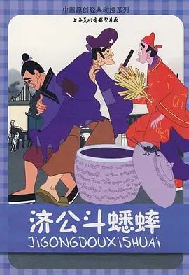 国产福利在线观看