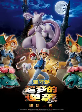 国产粗大猛烈18p