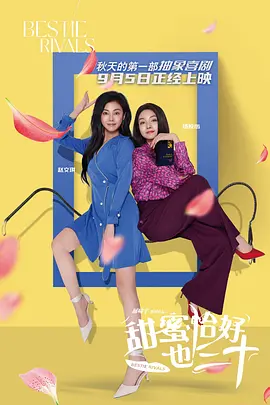 日韩欧美伊人久久大香线蕉