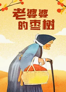 中国人体裸体模特2