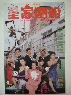 《山河故人》定档 董子健、张艾嘉“自由爱” 2015-09-07 贾樟柯新作《山河故人》昨日在京举行定档发布会，宣布将于10月30日全国公映。