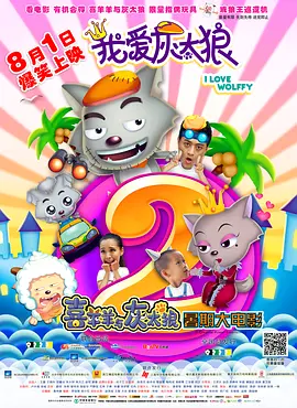 纵观今年候选佳丽身材平平，缺少亮点。