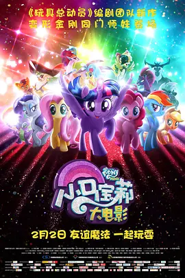 欧美日韩国产123区