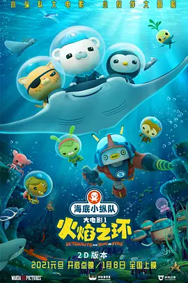 亚洲国产免费