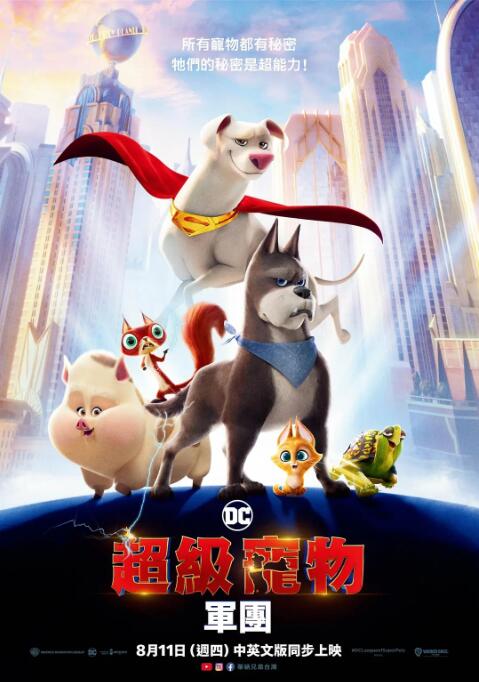 奇米网第四色