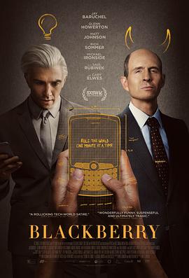 《七号房的礼物》10.11超前点映 故事温情感人 2020-09-28 近日，土耳其版《七号房的礼物》宣布将于10月15日正式登陆全国院线，10月11日开启超前点映。