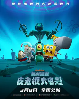 欧美日本免费