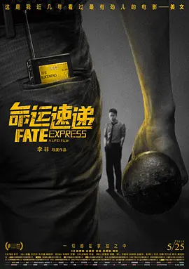 “美国偶像”凯 《黑人福音音乐》曝预告 杨东根主演纪录片将映 2013-10-22 杨东根策划、主演的韩国音乐题材纪录片《黑人福音音乐》（Black Gospel）于21日掀开了神秘面纱，在首尔某酒店举行了制作发布会，并公开了影片预告。