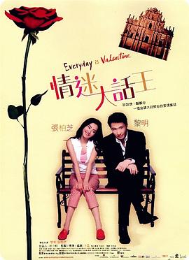 《21世纪大君夫人》即将开拍2025-02-20 《苦尽柑来遇见你》曝预告 IU×朴宝剑的乡村爱情2025-02-11 IU牵手朴宝剑！