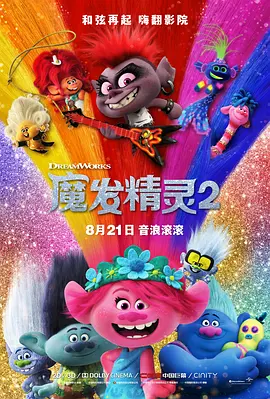 毛片播放器