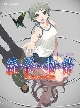 格伦·克洛斯、莎拉·保罗森、泰亚娜·泰勒、金·卡戴珊、妮... 法鲨归来！
