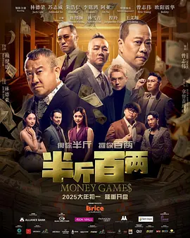 年轻的姐姐法3