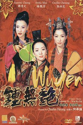 三区视频播放观看在线