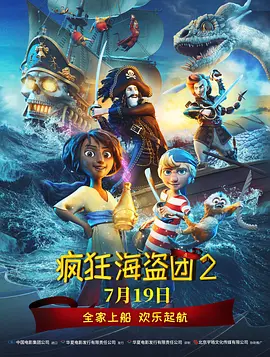 亚洲永久精品ww47