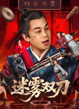 夜夜躁狠狠躁日日躁视频
