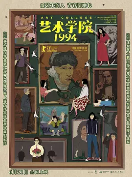 av女在线观看