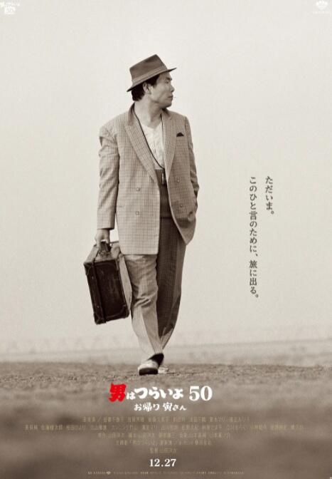 欧美日韩中文字幕在线手机版本