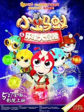 视频一区视频二区中文
