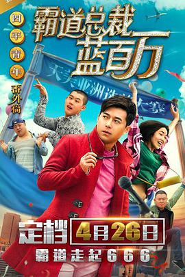 精品视频在线观看一区二区三区