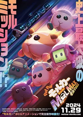日日夜夜精品免费看
