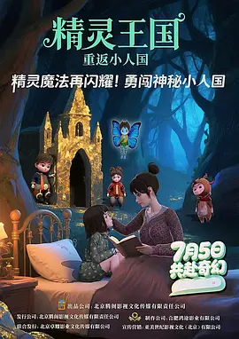 国产精品黄色在线观看