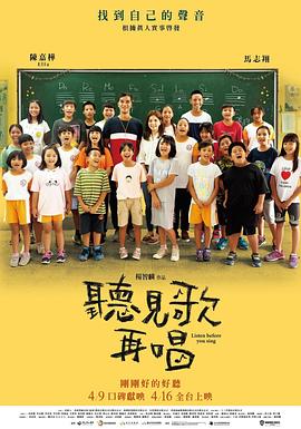 五月天婷婷在线播放