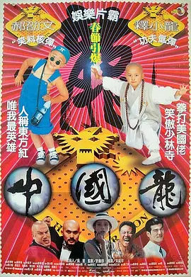 maya我们严重反对继续浏览