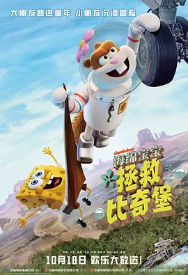 真白爱梨在线