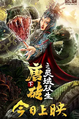 打屁股sp视频