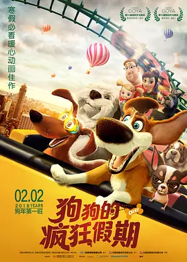 国产97人人超碰caoprom亮点