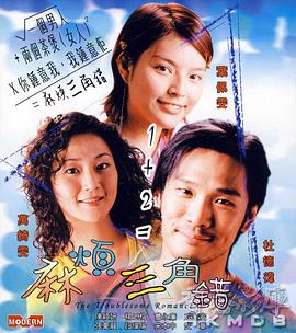 金·卡戴珊主演《诉讼女王》巴黎首 当地时间10月21日，法国巴黎，Disney+剧集《诉讼女王》（All\'s Fair）在化学之家举行首映礼。