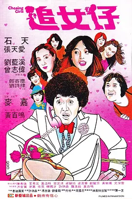 欧美日韩精品一区二区三区