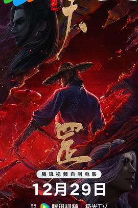 99国产精品欧美久久久久的广告