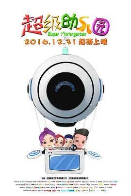 从《风柜来的人》到《汉武大帝》，从《粉红女郎》到《神话》，张世已经演了40多年，用一个个鲜活的角色，在华语影视史上留下了自己的印记。